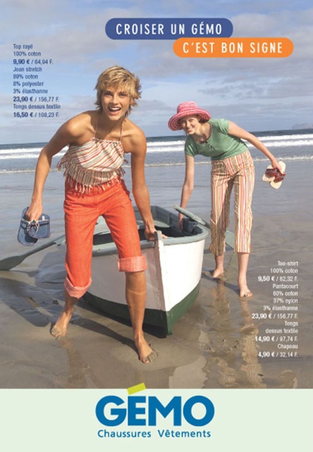 Old Gemo Advert